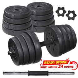 24pcs of 1 Set 30KG Weight Dumbbell